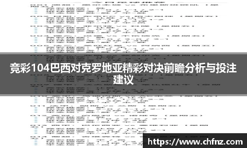 必一运动官网