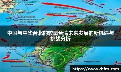 必一运动官网
