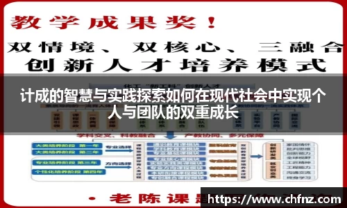 必一运动官网