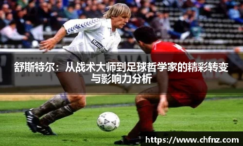 bsports必一体育