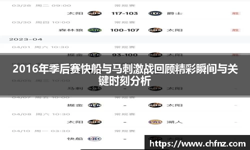bsports必一体育