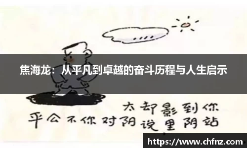 bsports必一体育