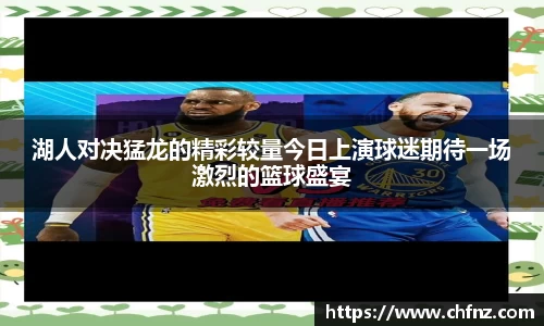 bsports必一体育