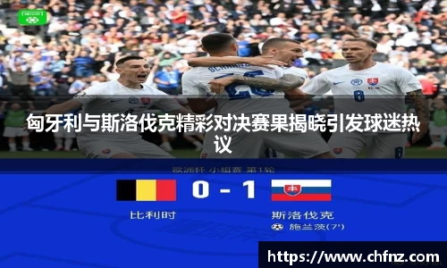 bsports必一体育