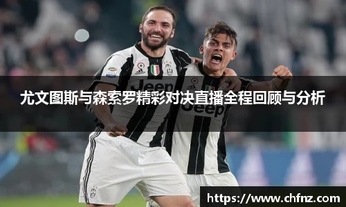 bsports必一体育