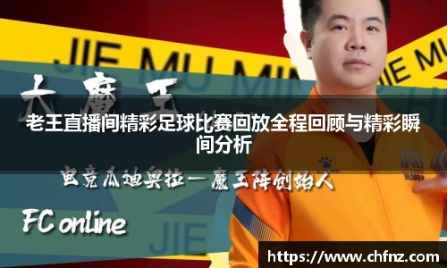 必一