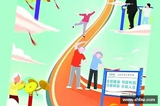 知道必一